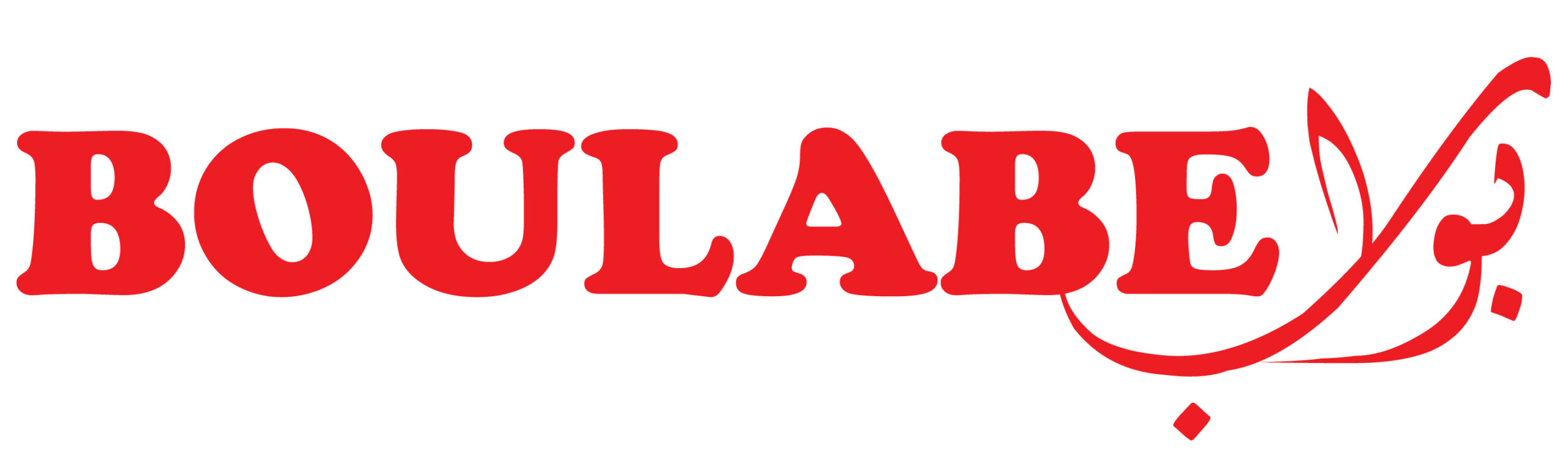 WEBMINDS%20DIGITAL%20SOLUTIONS%20